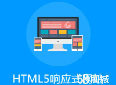 58同城軟件開發 程序與系統開發的創新與實踐